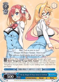 Mai & Ahegao W Peace Sensei in Uniform - Fujimi Fantasia Bunko
