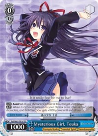 Mysterious Girl, Touka - Fujimi Fantasia Bunko