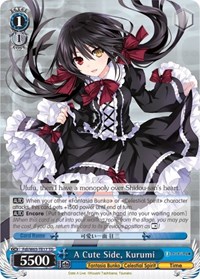 A Cute Side, Kurumi - Fujimi Fantasia Bunko