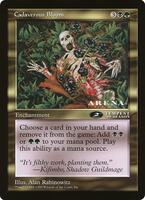 Cadaverous Bloom (2nd Place) (Arena League) - Oversize Cards