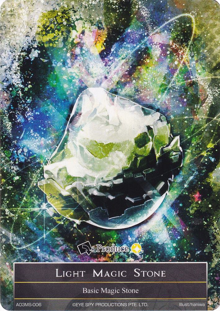 Light Magic Stone - AO3MS-006