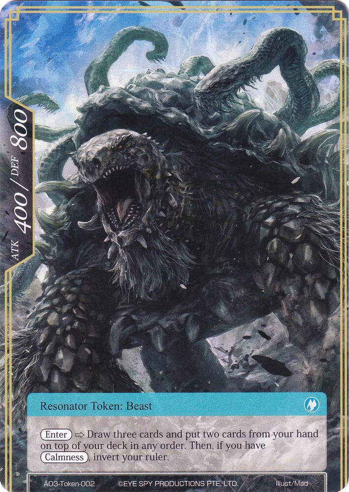 Water Beast Token
