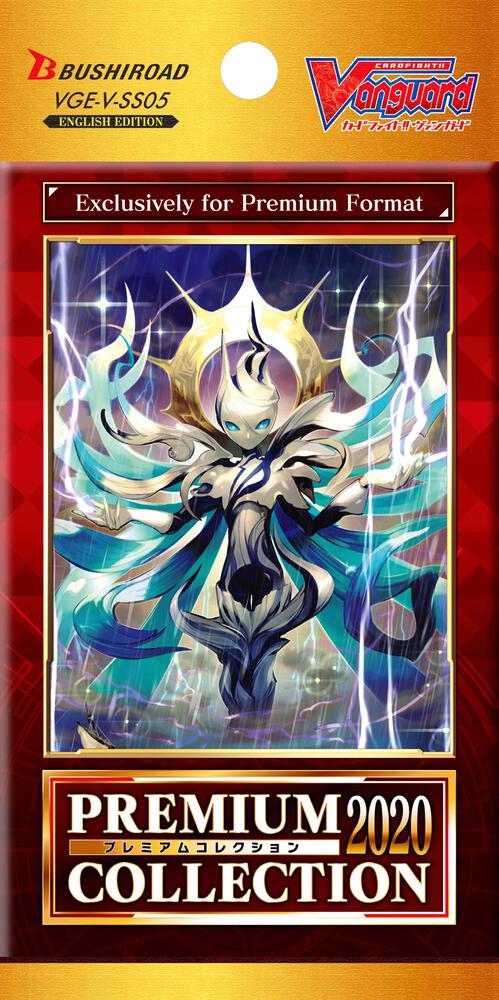 Premium Collection 2020 Booster Pack