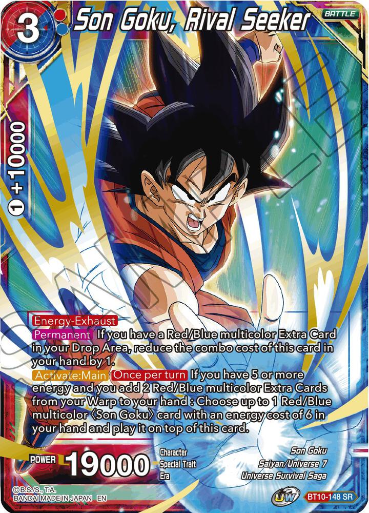 Son Goku, Rival Seeker #BT10-148 — Rise of the Unison Warrior
