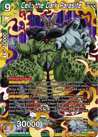 Cell, the Dark Parasite
