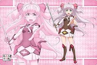 Bushiroad Rubber Mat Collection Vol.569: Didn't I Say to Make My Abilities Avera · Bushiroad Playmats