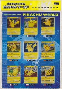 Pikachu World Collection Promo Set (2010) from Pikachu World Collection Promos Pokemon card image
