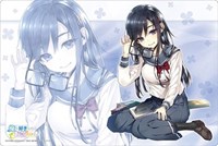 Bushiroad Rubber Mat Collection Vol.611: Ore wo Suki nano wa Omae dake kayo - Pa · Bushiroad Playmats