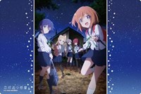 Bushiroad Rubber Mat Collection Vol.605: Asteroid in Love · Bushiroad Playmats