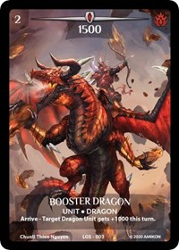 Booster Dragon (Full Art)