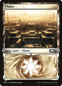 Plains (Showcase)
