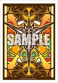 Bushiroad Sleeve Collection Mini Vol.463: Cardfight!! Vanguard - Gift Symbol Yel · Bushiroad Card Sleeves