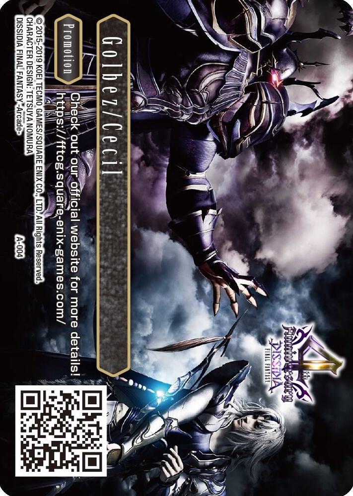 Final Fantasy TCG: Dissidia Final Fantasy Collection Set 2023 [Inglés