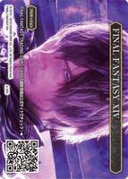 【未開封】FFTCG FF14 プロモーションカード　A-003 FINAL FANTASY XIV - A-003 - FF: Promo Cards - Final Fantasy TCG