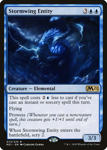 how many cards are in the fallout mtg set The Cheese Stands Alone [Unglued] main image 1