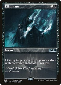 Magic the Gathering: Core Set M2015 x1 Phytotitan Promo FOIL MTG