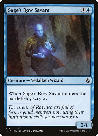 Sages Row Savant
