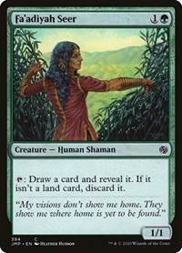 Fa'adiyah Seer (Jumpstart)