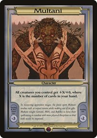 Multani (Oversize) - Vanguard - Magic: The Gathering card