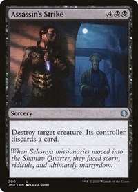 Assassin's Strike (Jumpstart)