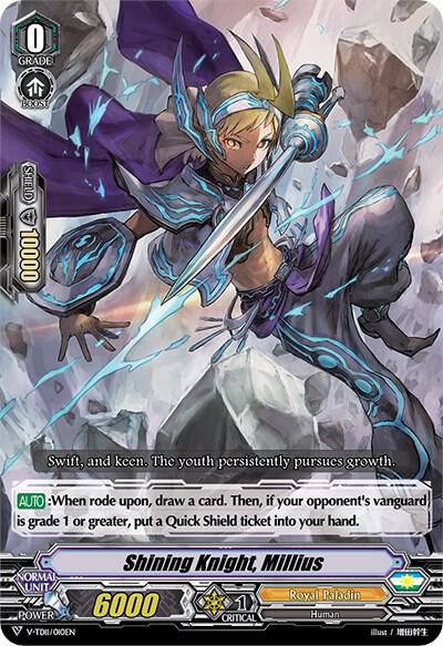 Shining Knight, Millius
