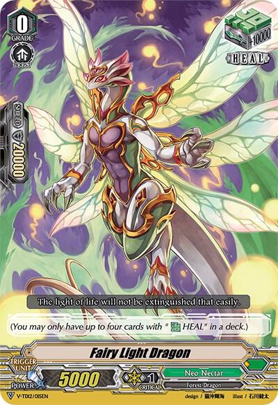 Fairy Light Dragon