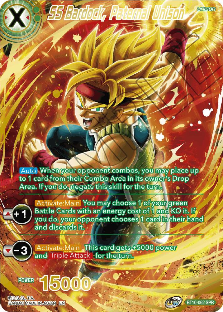 dragon ball super card game unison Amazon.com: 2022 Dragon Ball Super Unison Warrior Series 7 Realm of The  Gods Display Booster Box: 24 Booster Packs : Toys & Games main image 1