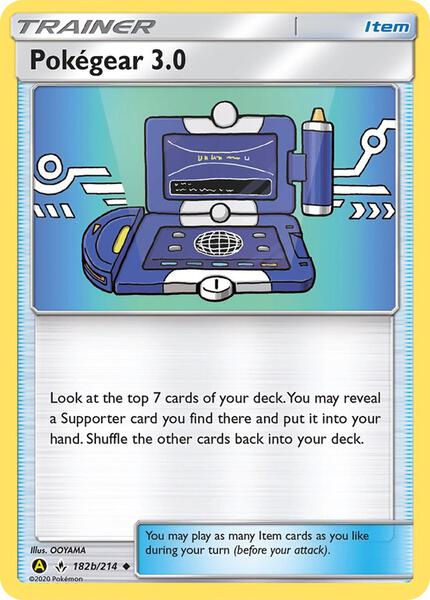 Pokegear 3.0