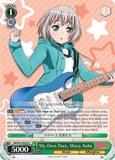 My Own Pace, Moca Aoba