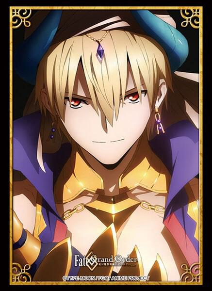 fate card sleeves Bushiroad Sleeve Collection HG Vol.2506: Fate/Grand Order - Gilgamesh  (60-Pack) - Bushiroad Card Sleeves - Card Sleeves