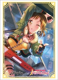 Bushiroad Sleeve Collection HG Vol.2501: BanG Dream! Girls Band Party! - Tsugumi · Bushiroad Card Sleeves