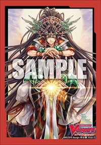 Bushiroad Sleeve Collection Mini Vol.467: Cardfight!! Vanguard - Supreme Heavenl · Bushiroad Card Sleeves