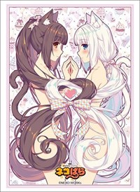 Bushiroad Sleeve Collection HG Vol.2491: Nekopara - Chocola & Vanilla (60-Pack) · Bushiroad Card Sleeves
