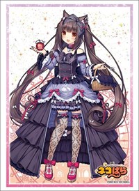 Bushiroad Sleeve Collection HG Vol.2492: Nekopara - Chocola "10th Anniversary Co · Bushiroad Card Sleeves