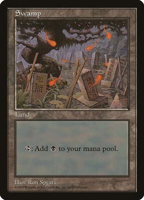 Swamp - Blue Pack