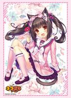 Bushiroad Sleeve Collection HG Vol.2494: Nekopara - Kitten Chocola (60-Pack) - Bushiroad Card Sleeves - Card Sleeves - TCGplayer.com Bushiroad Sleeve Collection HG Vol.2494: Nekopara - Kitten Chocola (60-Pack) - Bushiroad Card Sleeves - Card Sleeves - TCGplayer.com