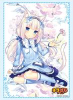 Bushiroad Sleeve Collection HG Vol.2495: Nekopara - Kitten Vanilla  (60-Pack) - Bushiroad Card Sleeves - Card Sleeves - TCGplayer.com