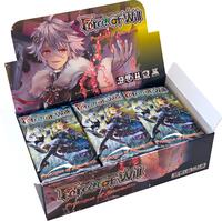 force of will battle for attoractia booster box - Lapis Cluster (L1): Curse of the Frozen Casket - Display Glorians defend their land from the invading darkness Force of Will: Battle for