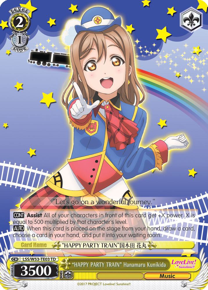 "HAPPY PARTY TRAIN" Hanamaru Kunikida