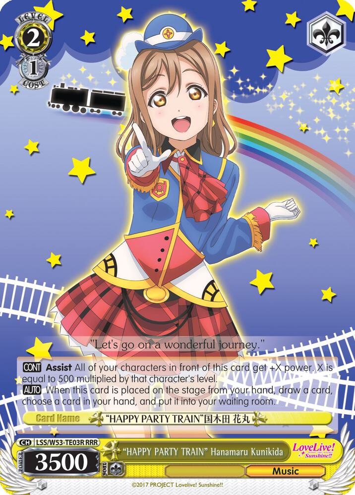 "HAPPY PARTY TRAIN" Hanamaru Kunikida (RRR)