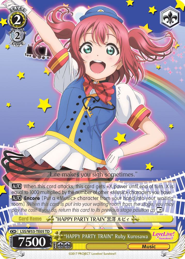 "HAPPY PARTY TRAIN" Ruby Kurosawa