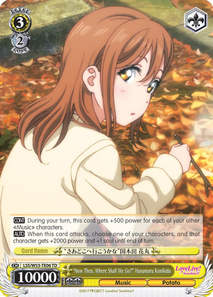 "Now Then, Where Shall We Go?" Hanamaru Kunikida