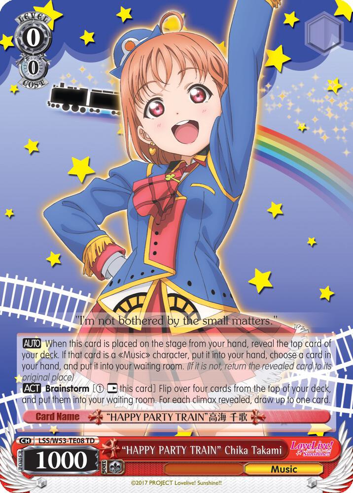 "HAPPY PARTY TRAIN" Chika Takami