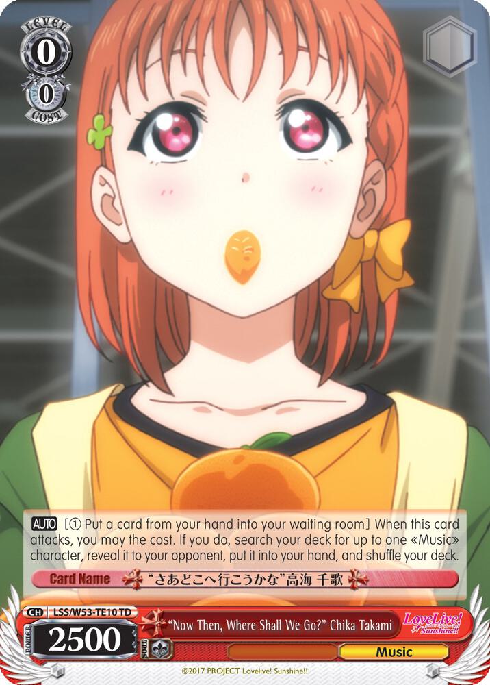 "Now Then, Where Shall We Go?" Chika Takami