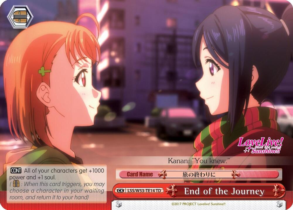 End of the Journey