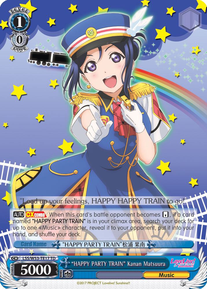"HAPPY PARTY TRAIN" Kanan Matsuura