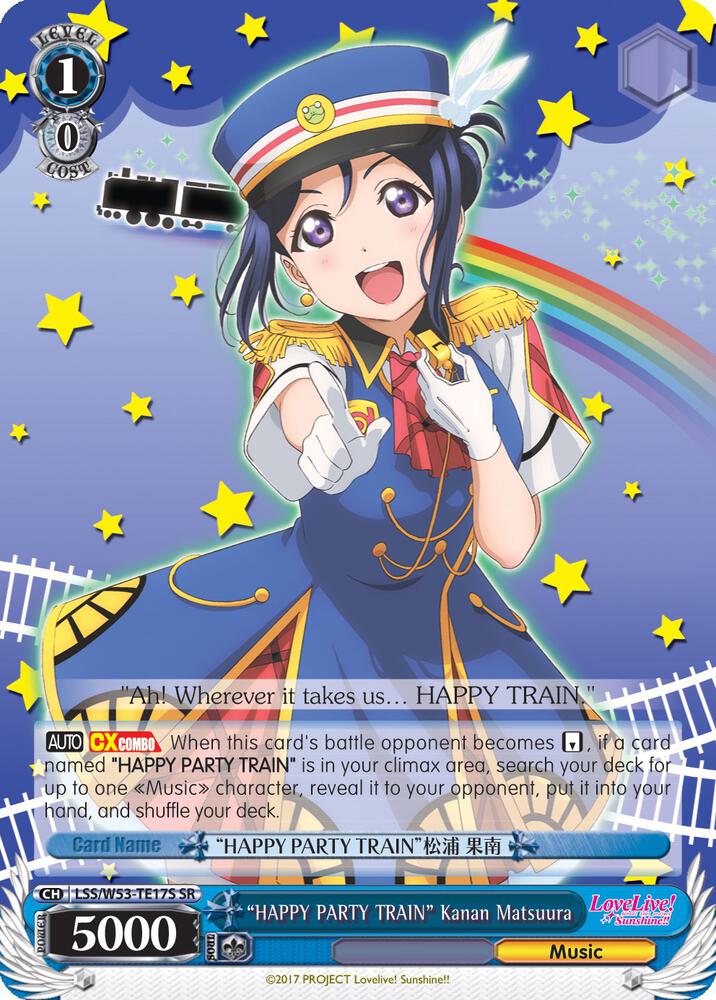 "HAPPY PARTY TRAIN" Kanan Matsuura (SR)