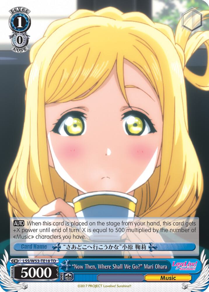 "Now Then, Where Shall We Go?" Mari Ohara
