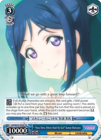 "Now Then, Where Shall We Go?" Kanan Matsuura