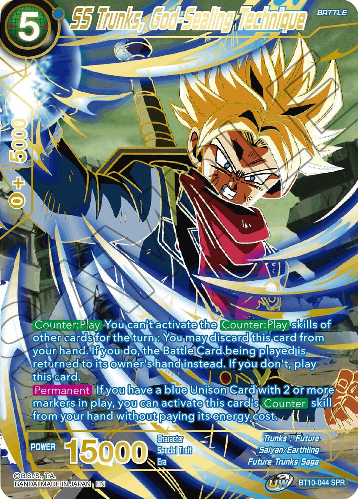 flesh and blood dusk till dawn card list Dusk till Dawn